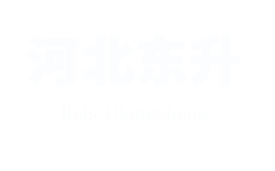 河北東升管道制造有限公司